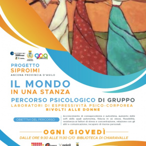 IL MONDO IN UNA STANZA laboratori di espressività psico-corporea rivolti alle donne.