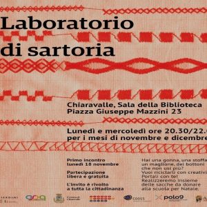 Laboratorio di sartoria